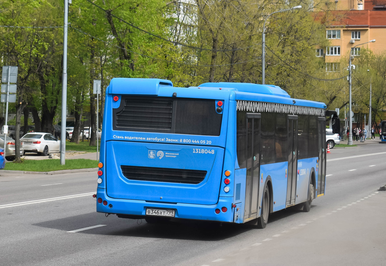 Москва, ЛиАЗ-5292.65 № 1318048