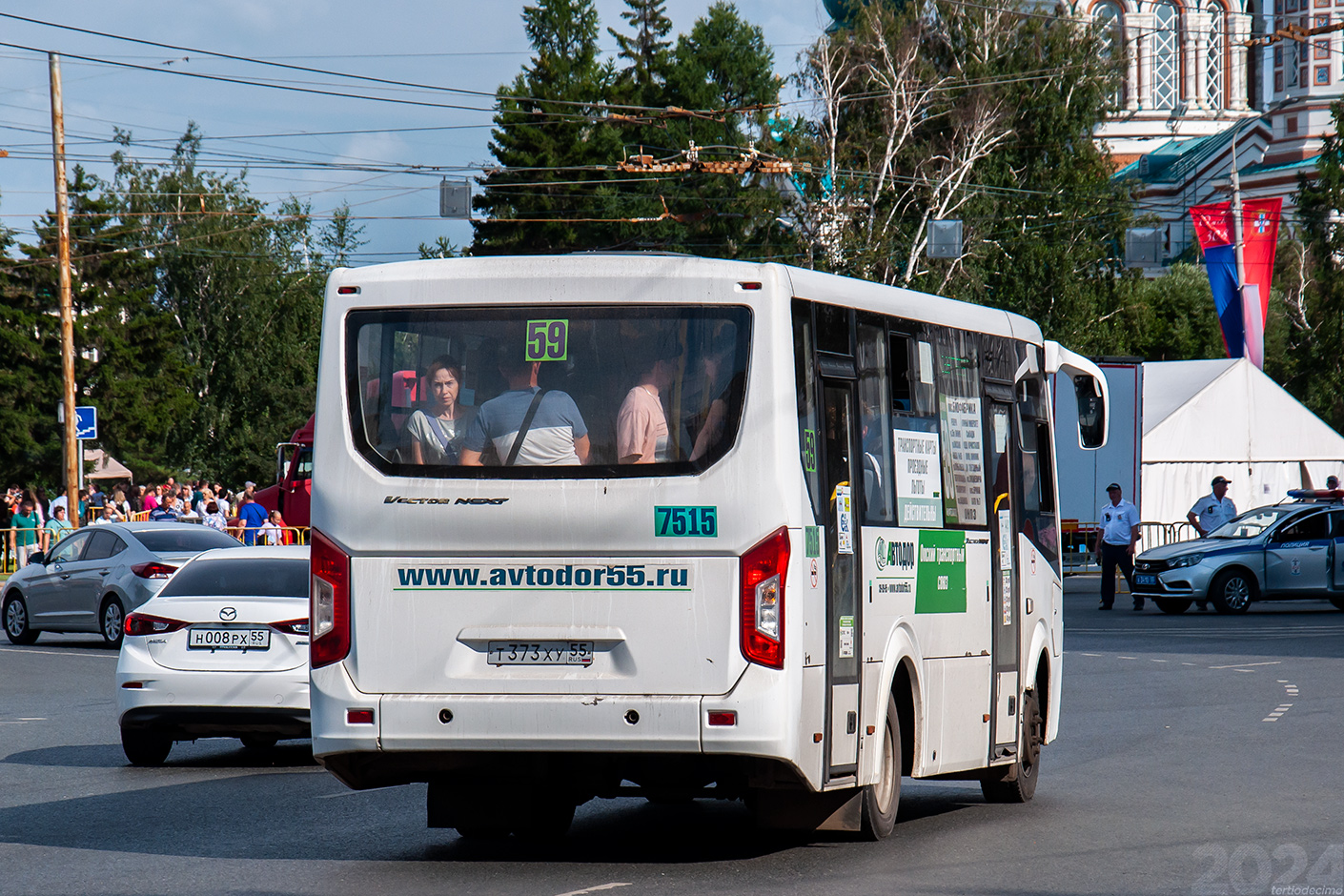 Omsk region, PAZ-320405-04 "Vector Next" # 7515