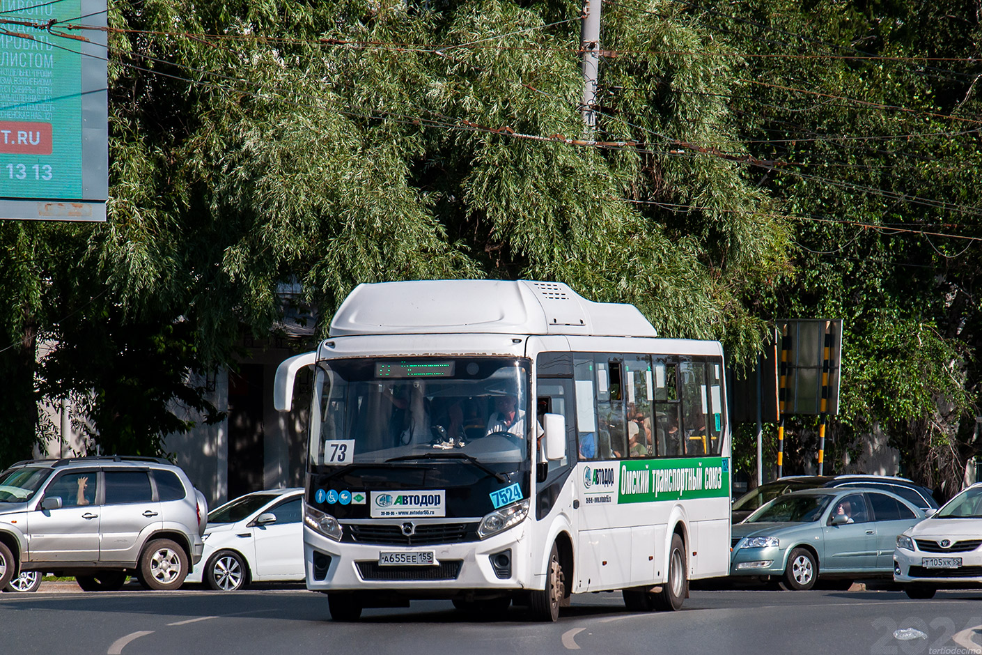 Omsk region, PAZ-320415-14 "Vector Next" č. 7524