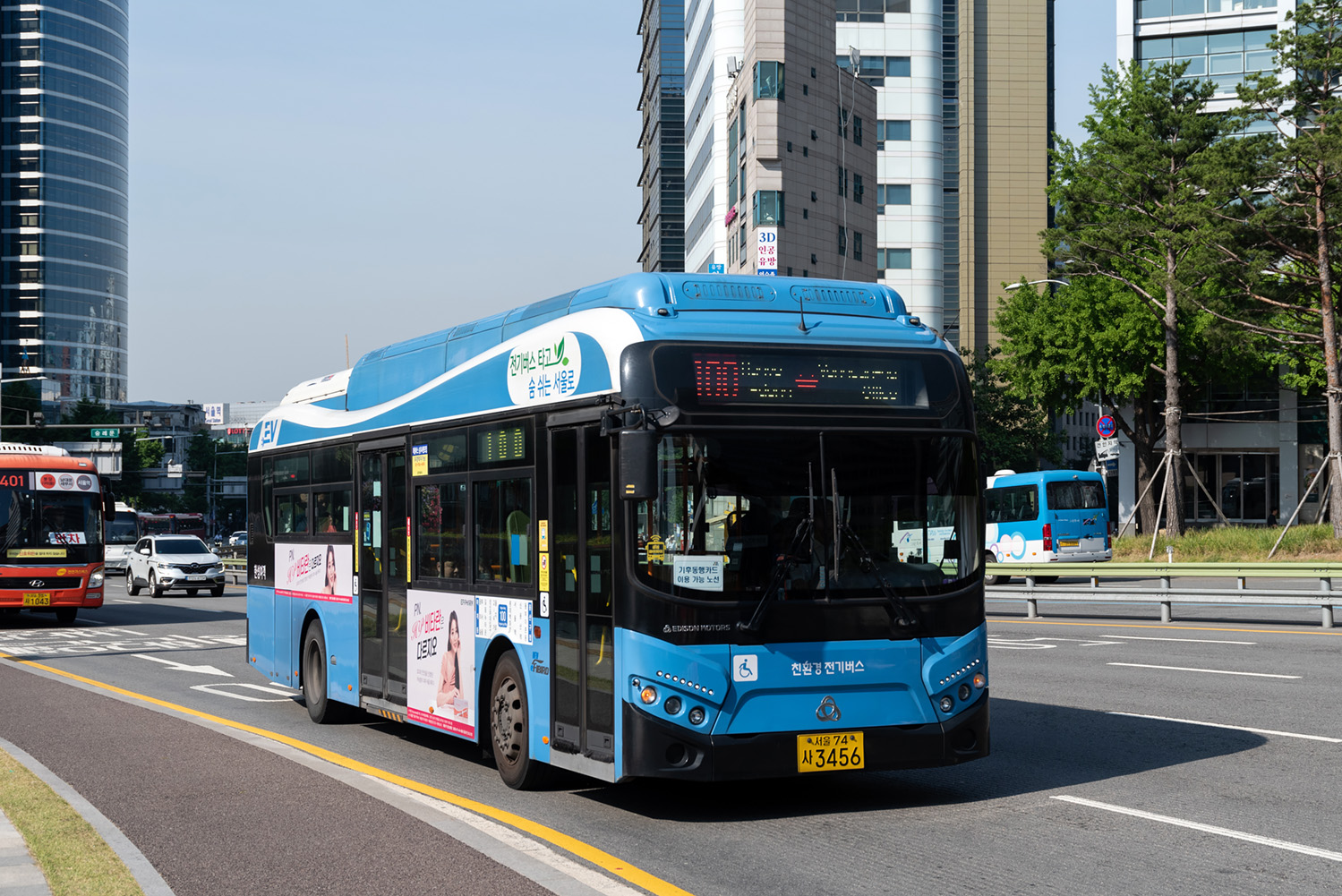Южная Корея, Edison Motors New e-Fibird № 서울 74 사 3456