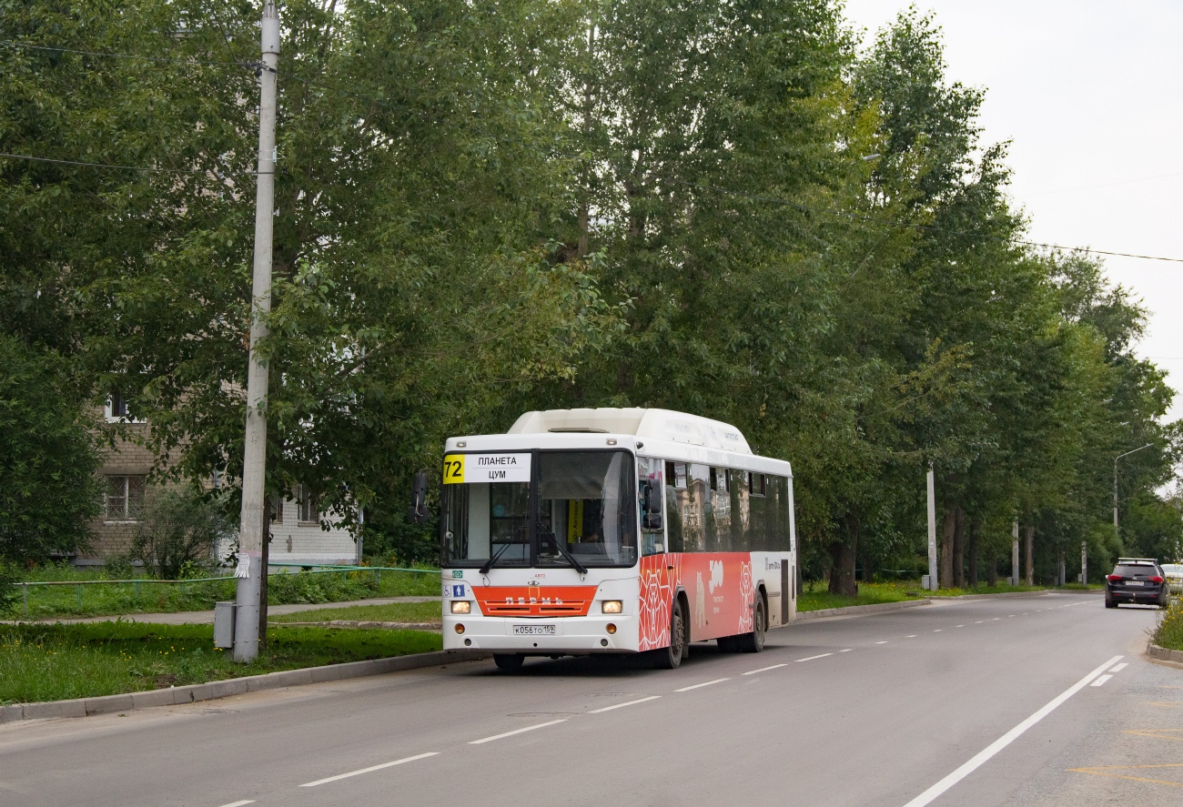 Пермский край, НефАЗ-5299-30-31 № К 056 ТО 159