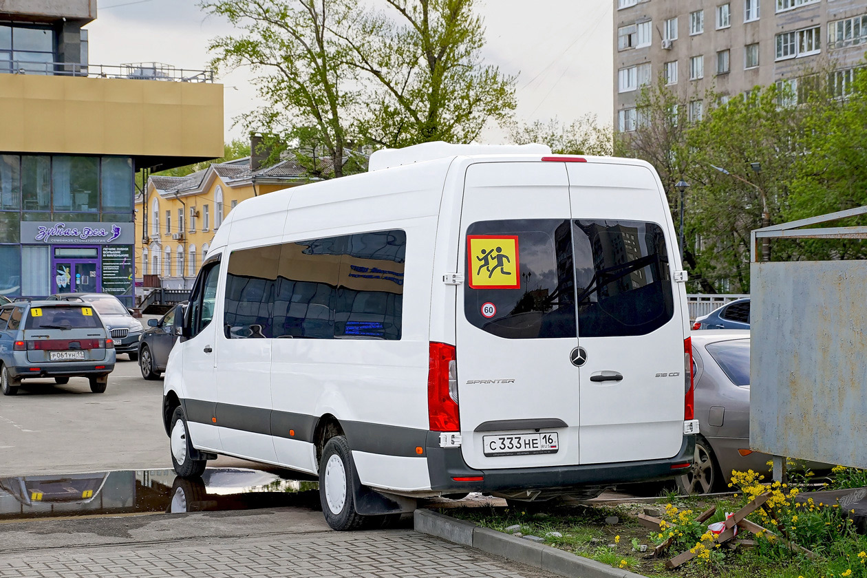 Татарстан, Луидор-223602 (MB Sprinter) № С 333 НЕ 16