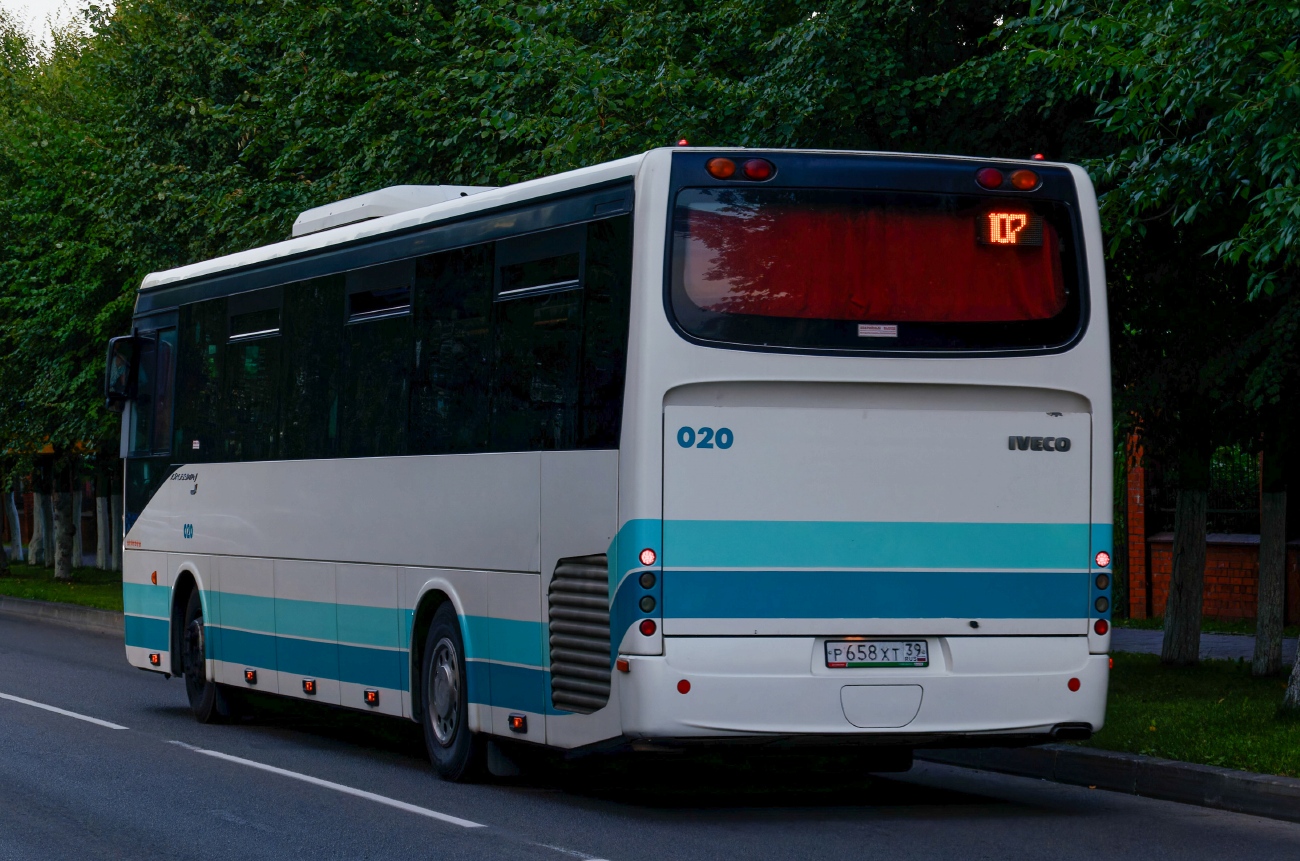 Калининградская область, Irisbus Crossway 12M № 020