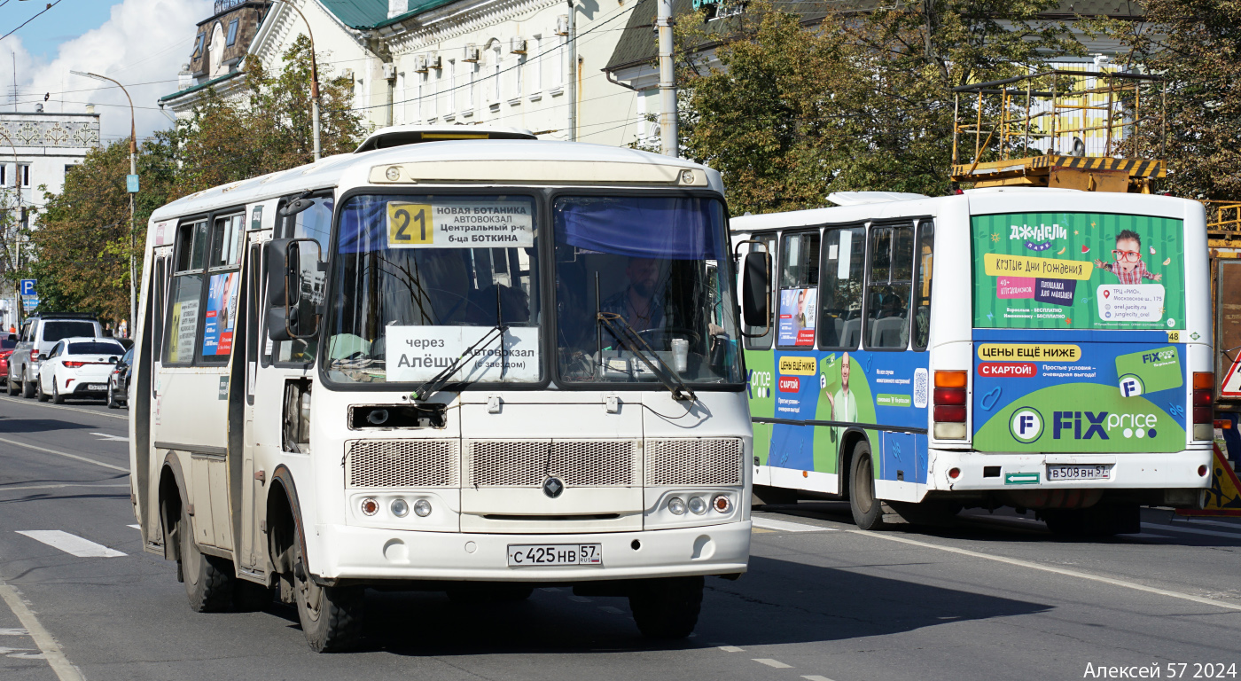 Орловская область, ПАЗ-32054 № С 425 НВ 57