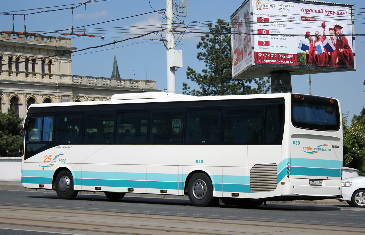 Калининградская область, Irisbus Crossway 12M № 030