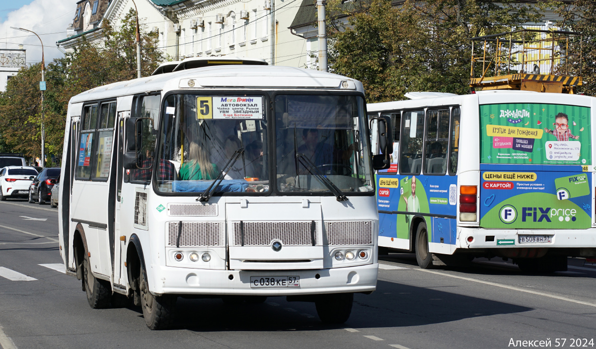 Орловская область, ПАЗ-32054 № С 038 КЕ 57