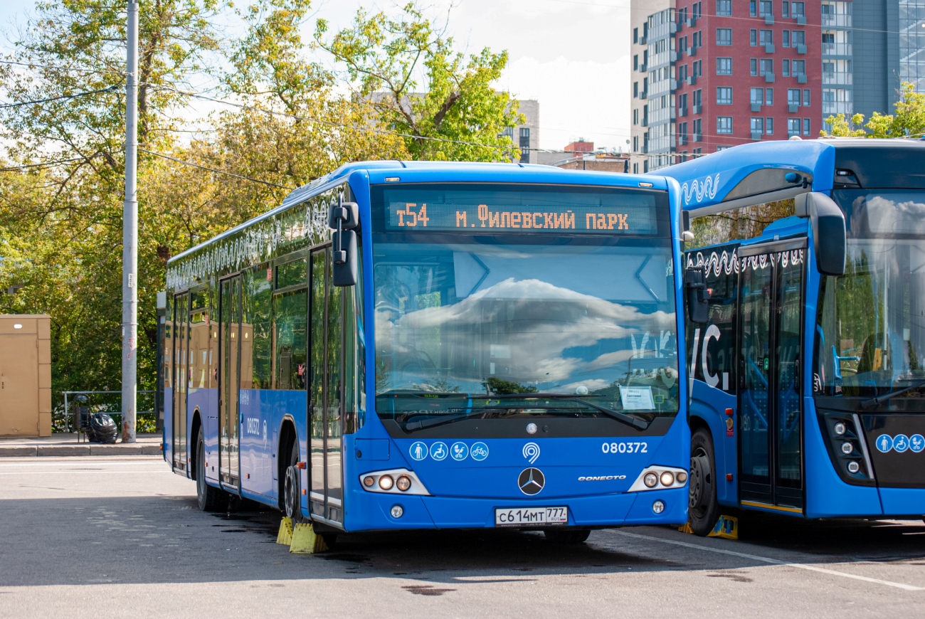 Масква, Mercedes-Benz Conecto II № 080372