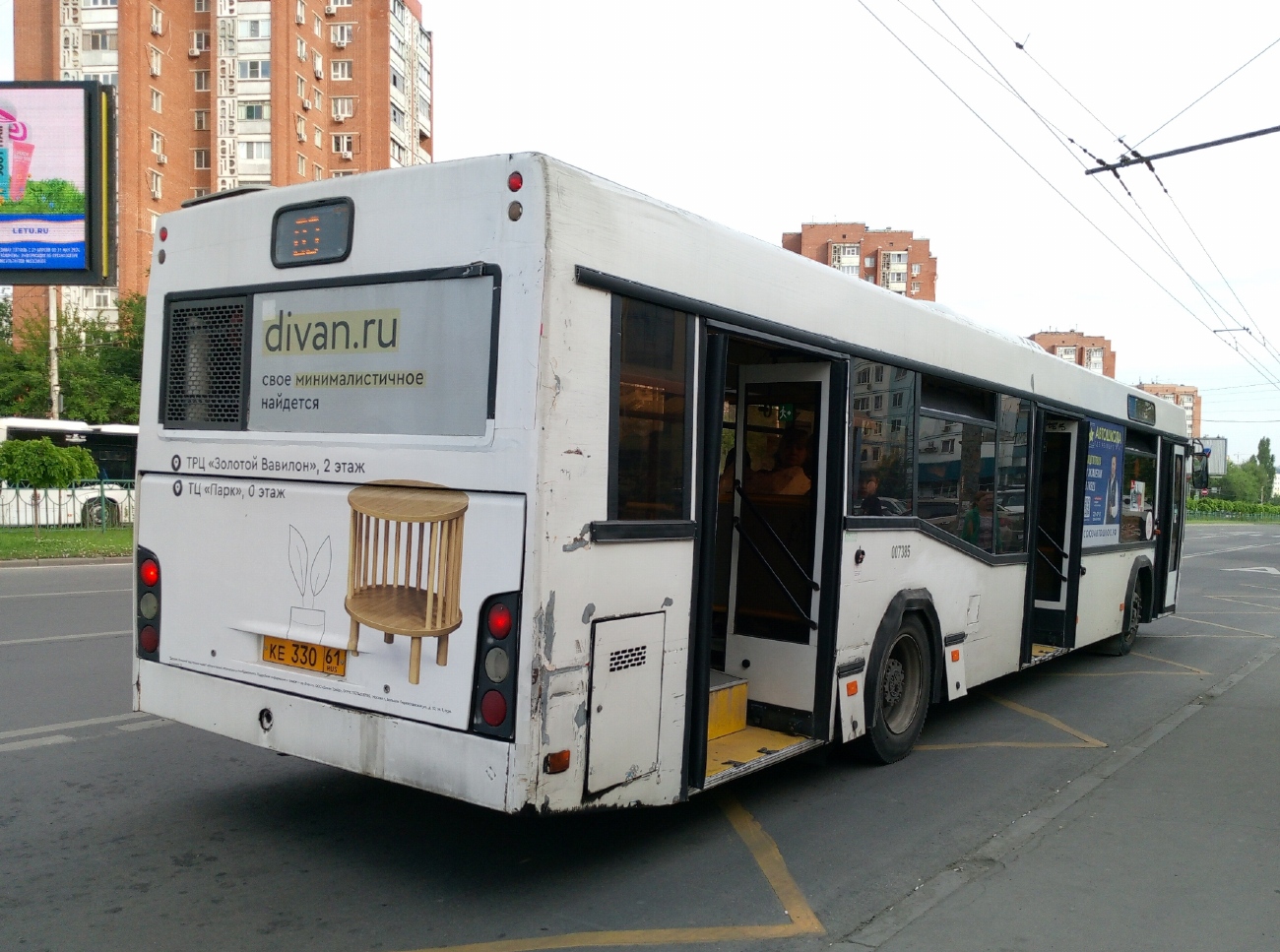 Ростовская область, МАЗ-103.485 № 007385