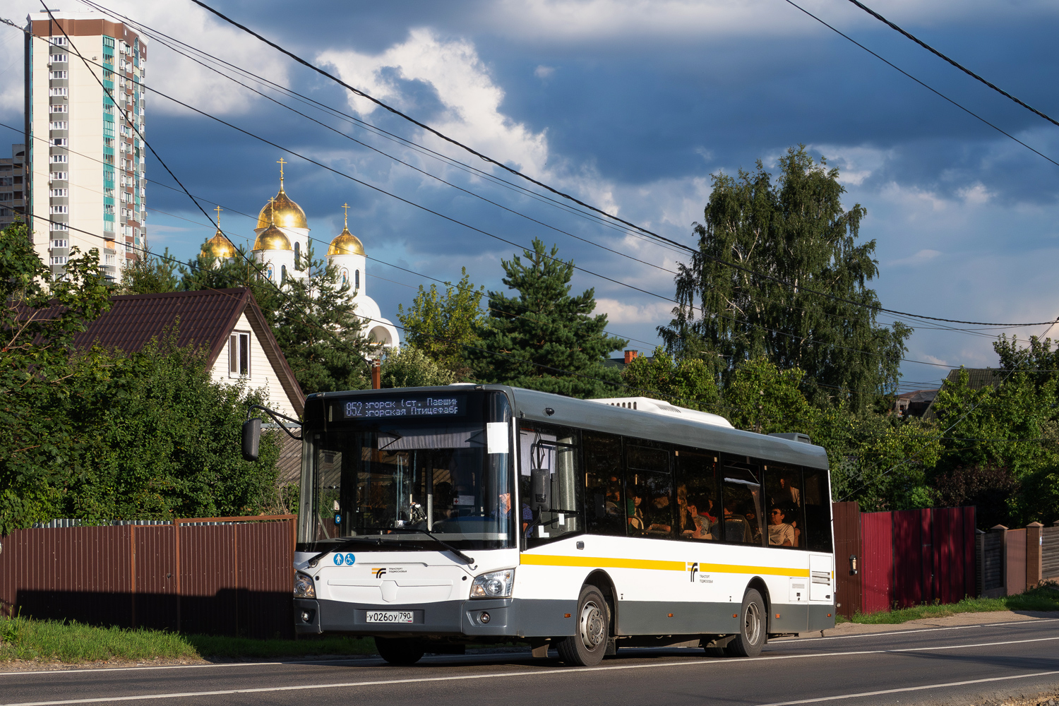 Московская область, ЛиАЗ-4292.60 (1-2-1) № У 026 ОУ 790