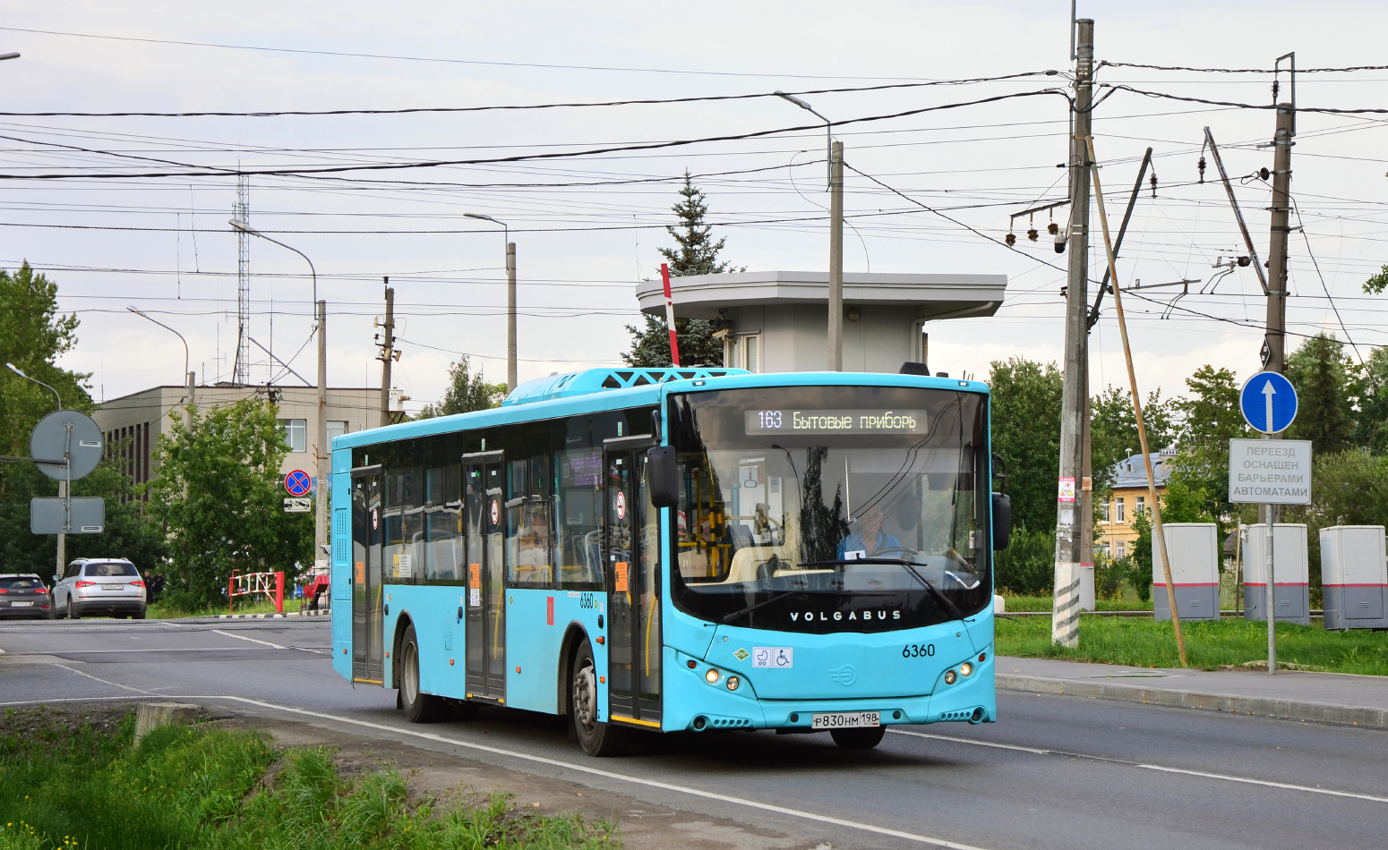 Санкт-Петербург, Volgabus-5270.G4 (LNG) № 6360