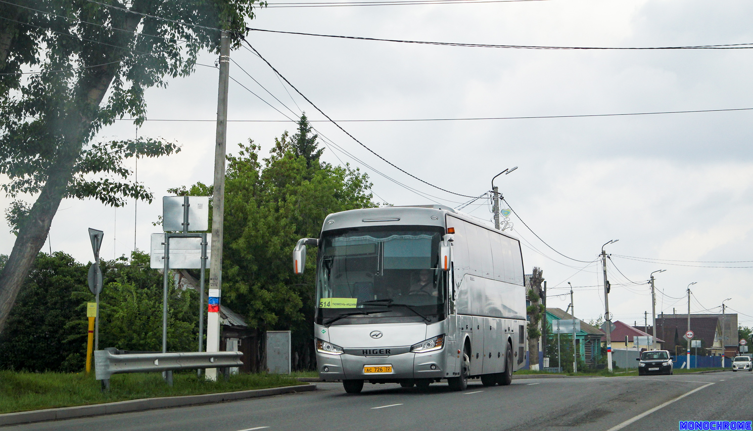 Тюменская область, Higer KLQ6128LQ № АС 726 72