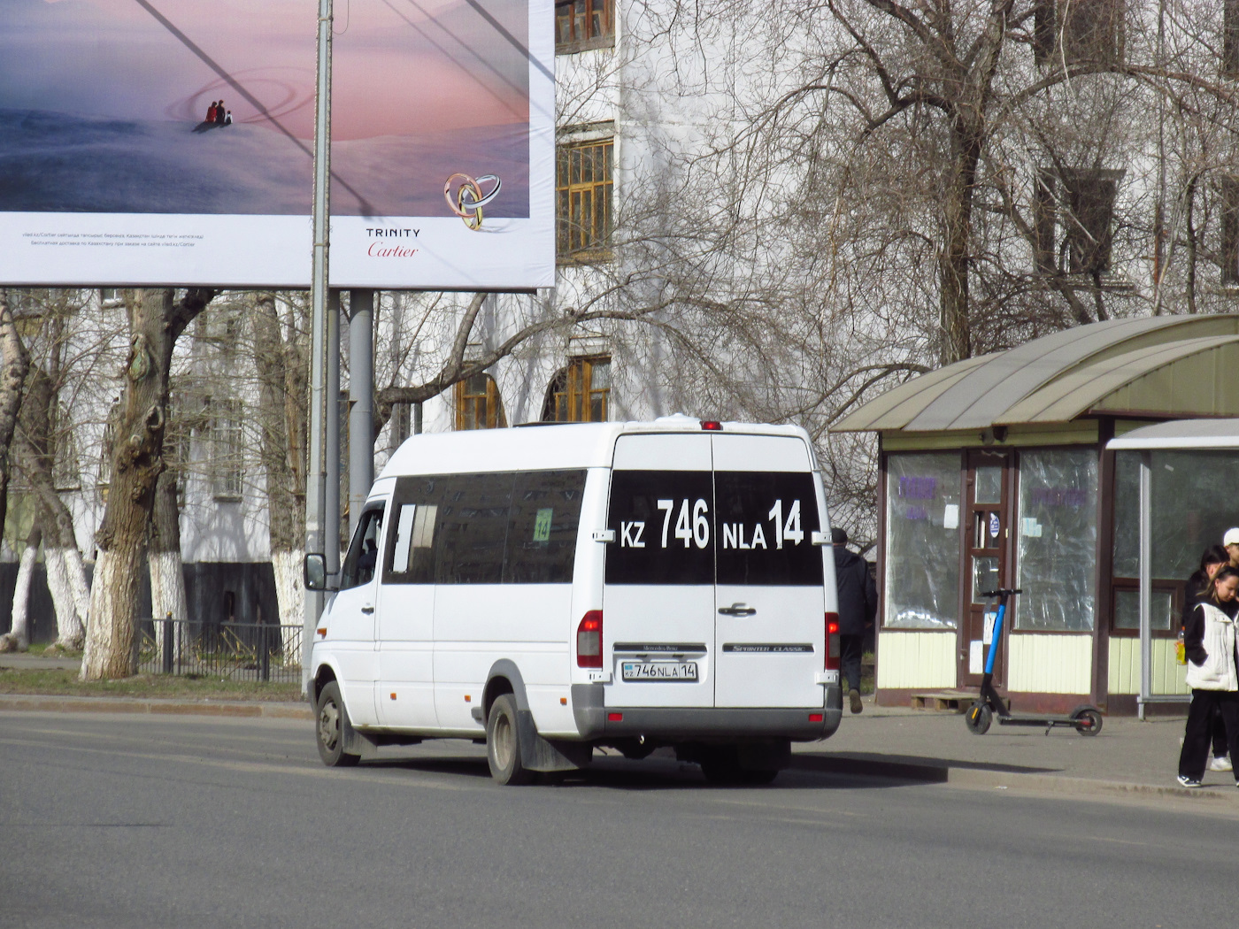 Павлодарская область, Луидор-223201 (MB Sprinter Classic) № 746 NLA 14