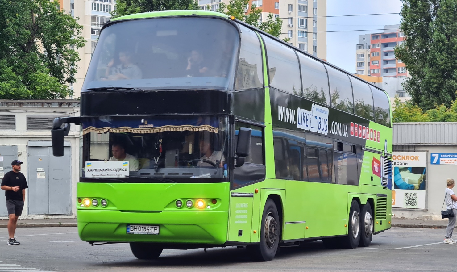 Одесская область, Neoplan N122/3 Skyliner № BH 0184 TP