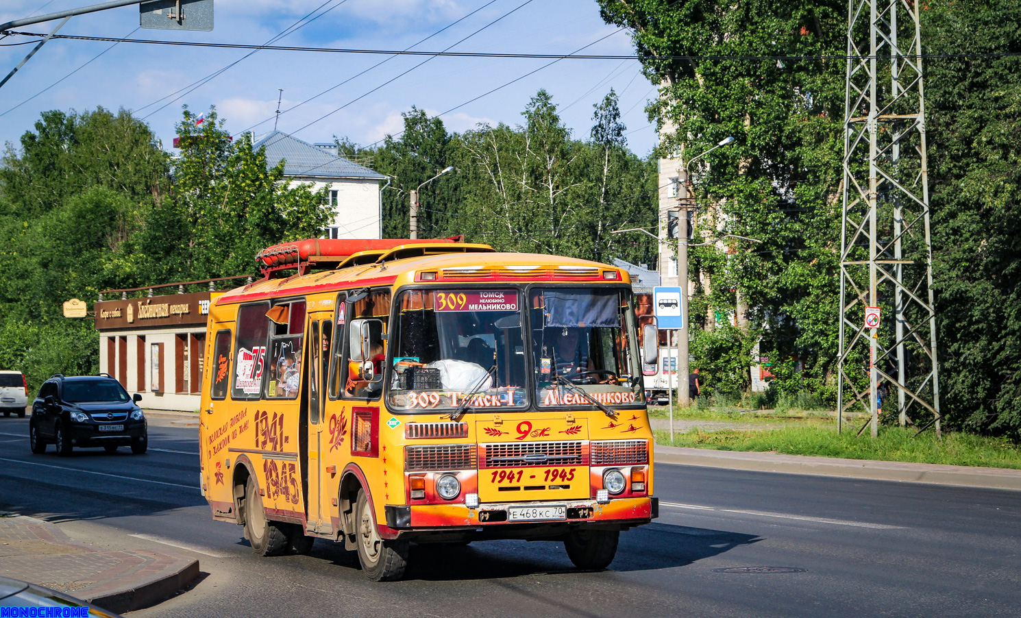 Томская область, ПАЗ-32053-60 № Е 468 КС 70