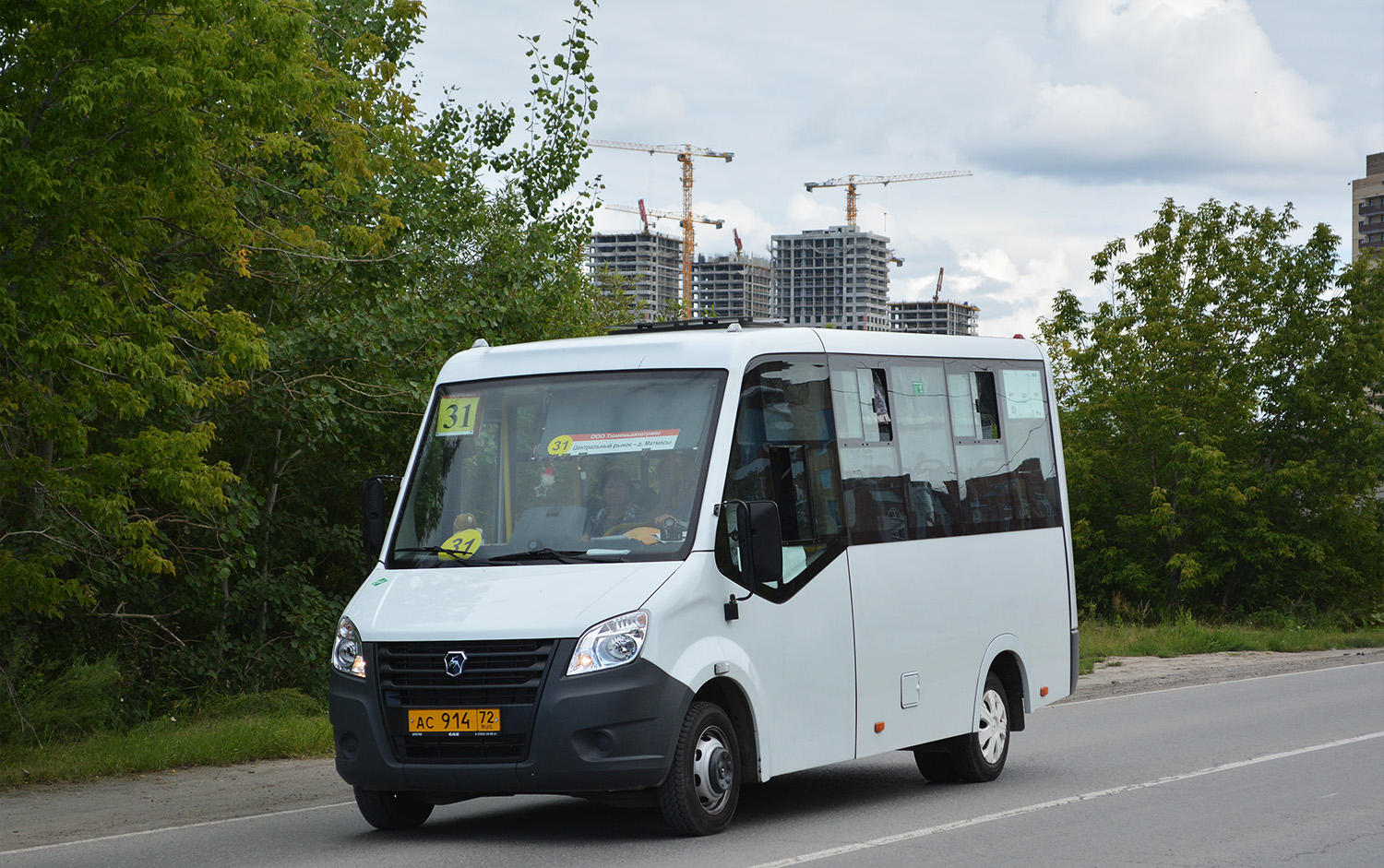 Тюменская область, ГАЗ-A64R45 Next № АС 914 72