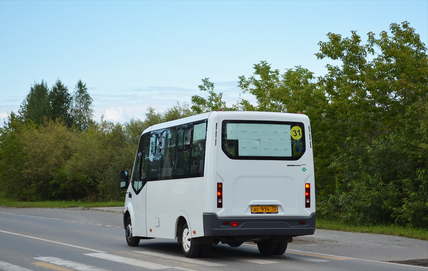 Тюменская область, ГАЗ-A64R45 Next № АС 914 72