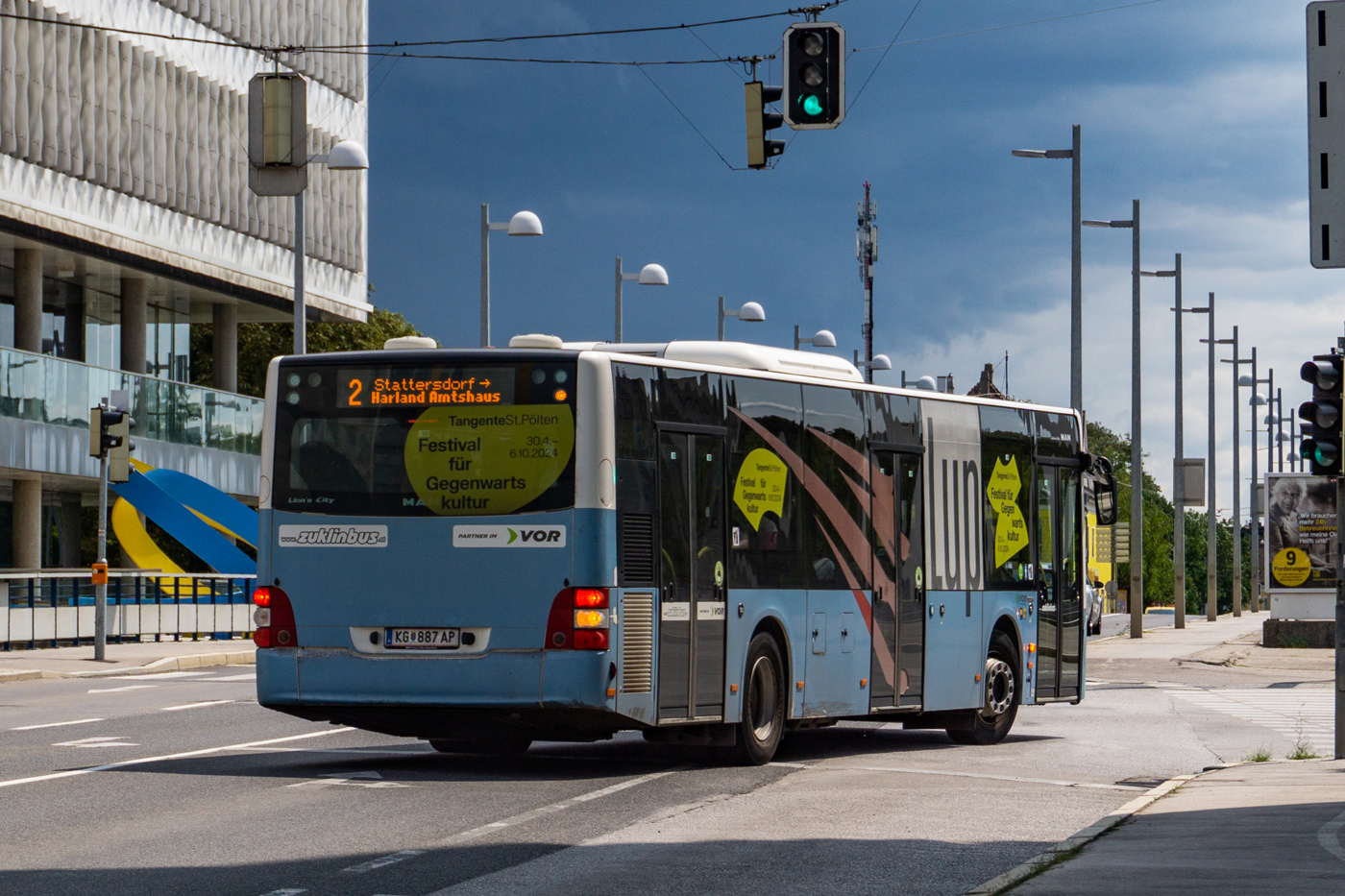 Австрия, MAN A21 Lion's City NL323 № KG 887 AP