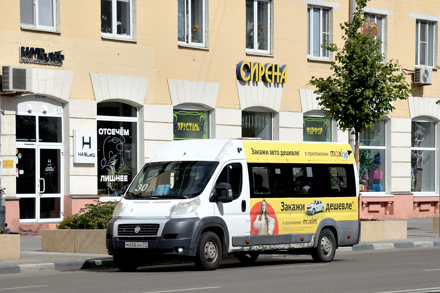 Тульская область, Нижегородец-FST613 (FIAT Ducato) № М 456 ОН 71