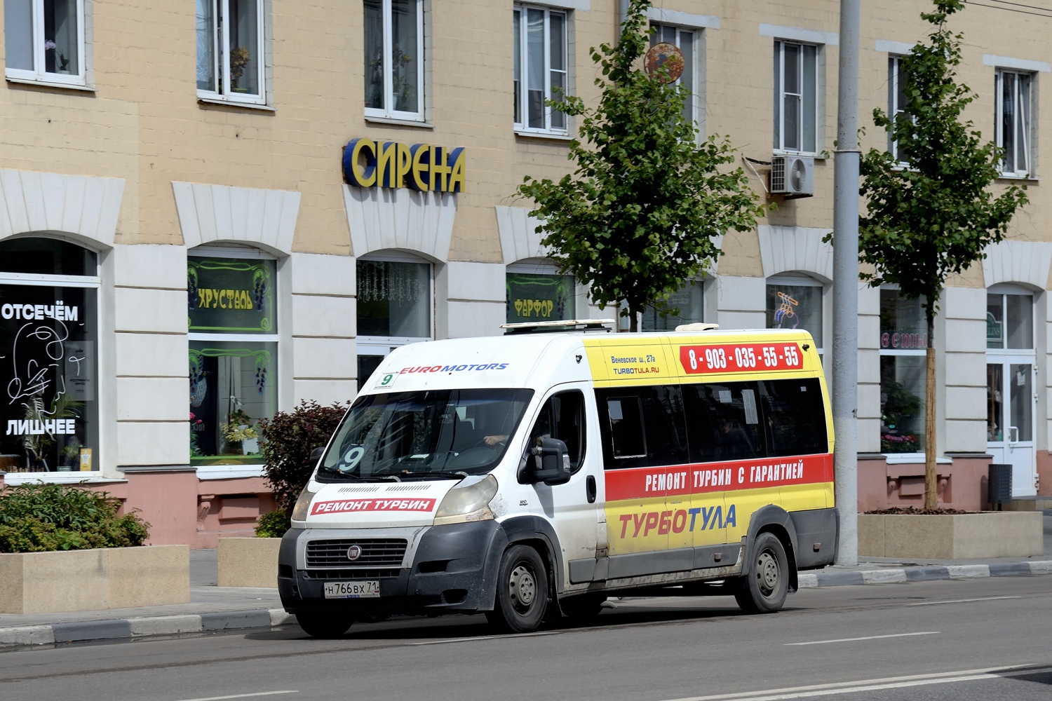 Тульская область, IRITO-Ducato L4H2 (Z8P) № Н 766 ВХ 71