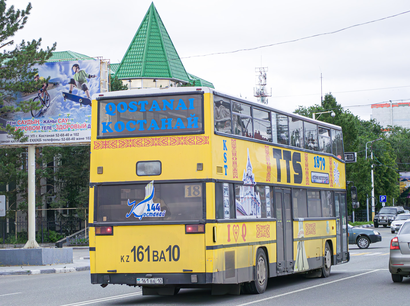 Костанайская область, Waggon Union (MAN 592 SD202) № 161 BA 10