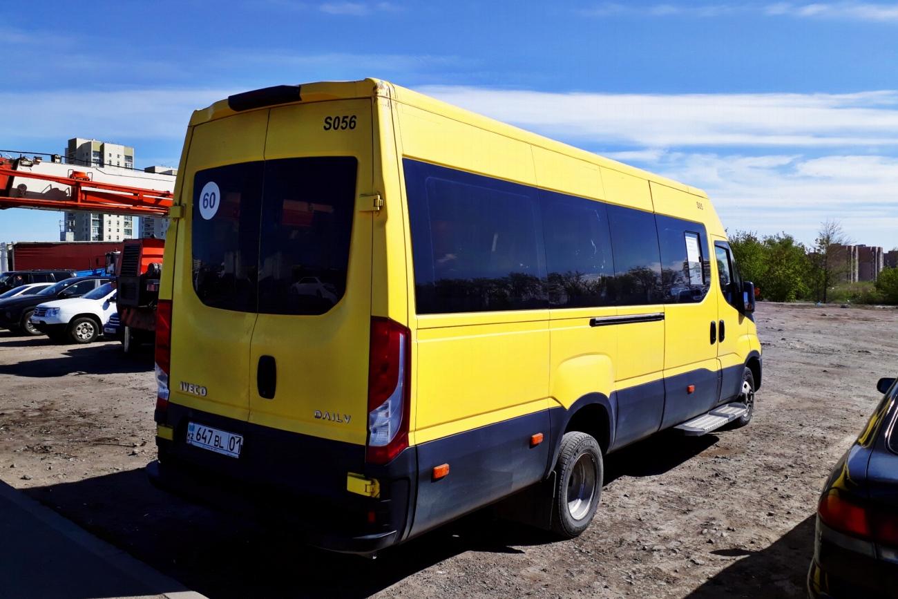Астана, IVECO Daily 50C15V (СарыаркаАвтоПром) № S056