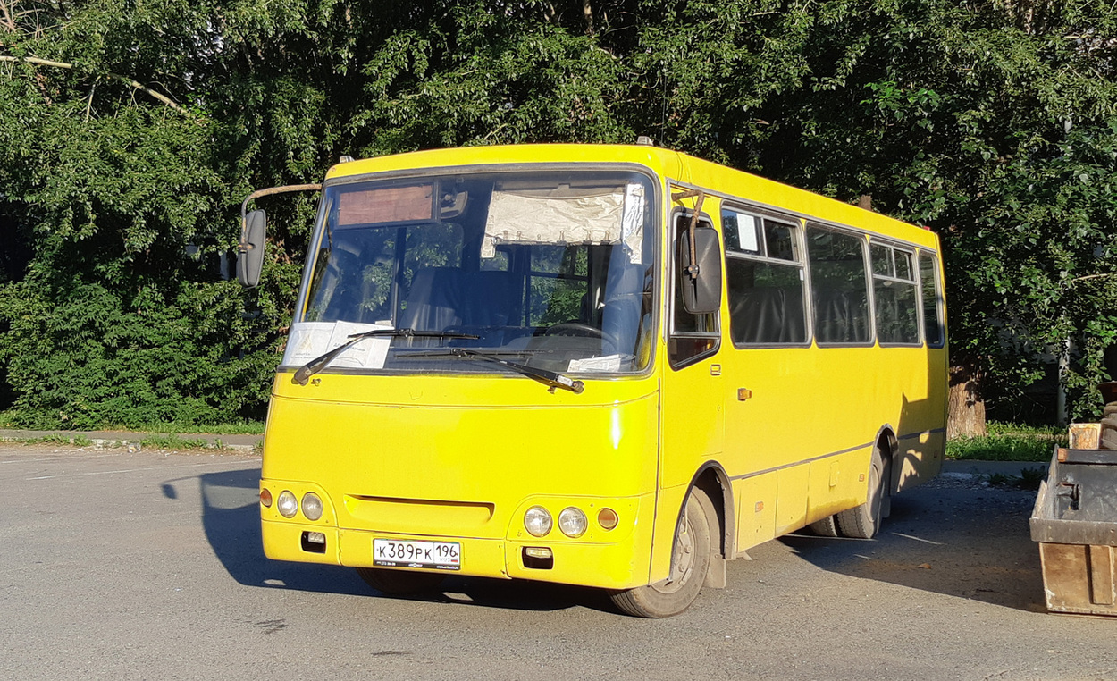 Свердловская область, Богдан А09204 № К 389 РК 196