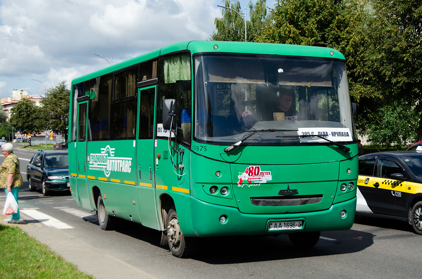 Гродненская область, МАЗ-256.170 № 011575