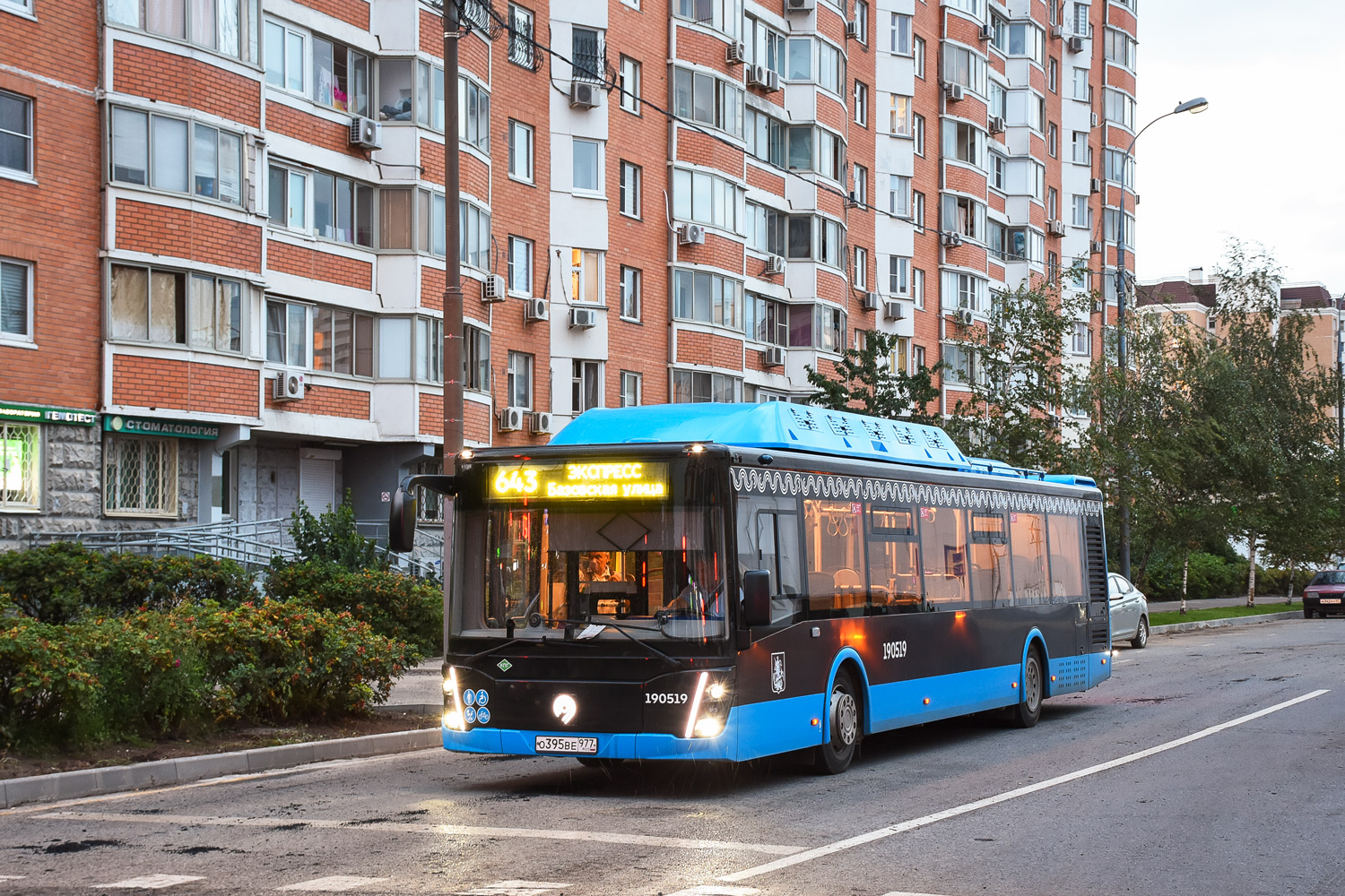 Москва, ЛиАЗ-5292.67 (CNG) № 190519