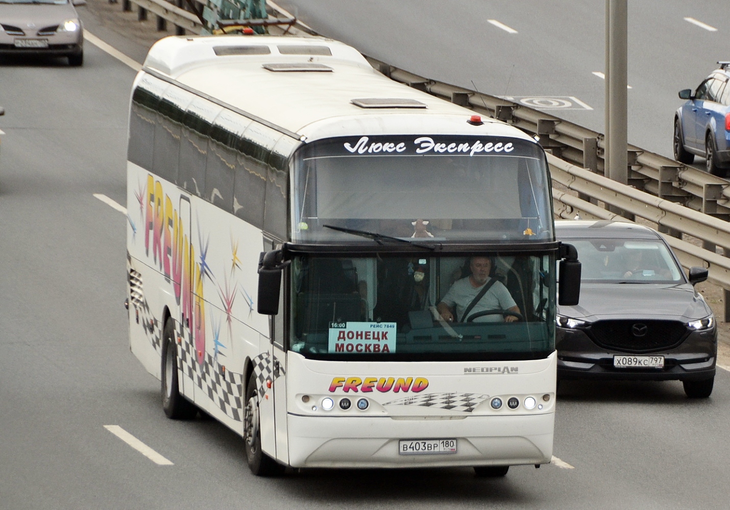 Донецкая область, Neoplan PA0 N1116 Cityliner № В 403 ВР 180