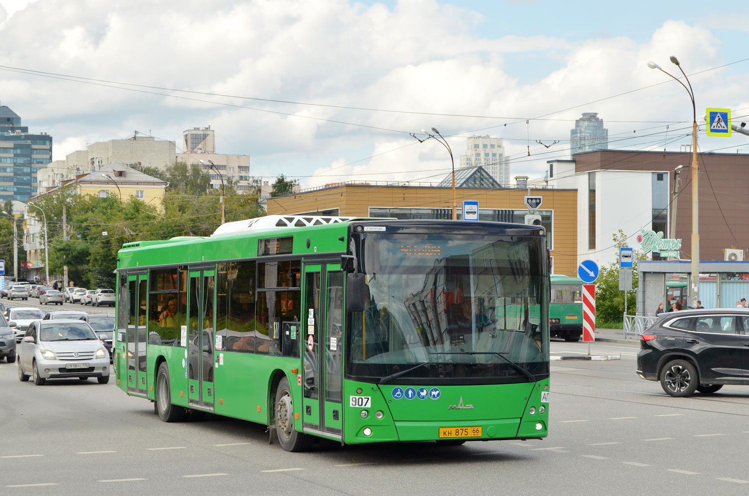 Obwód swierdłowski, MAZ-203.015 Nr 907