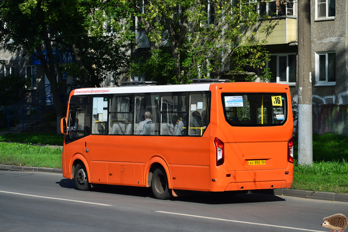 Нижегородская область, ПАЗ-320435-04 "Vector Next" № 32083