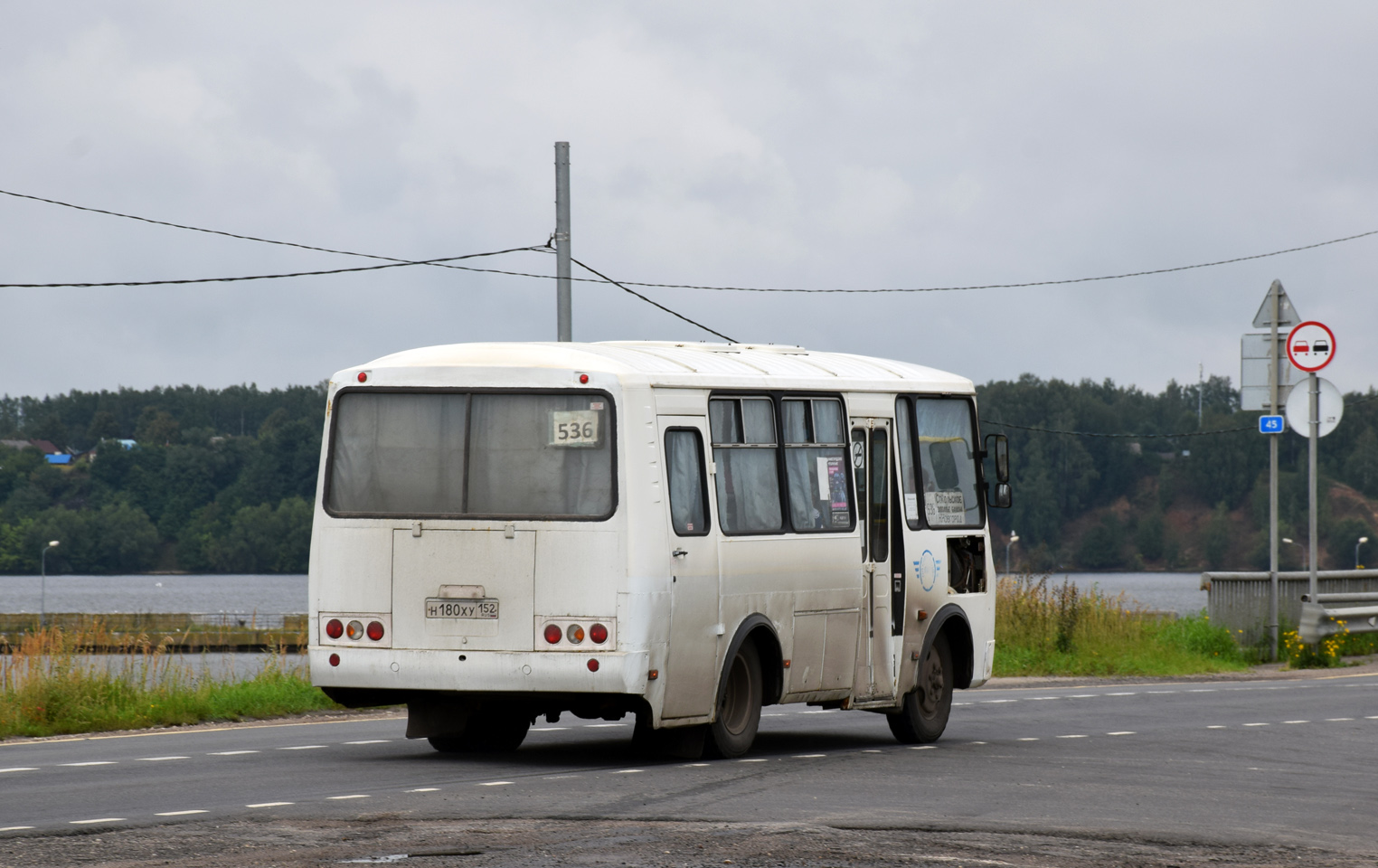 Нижегородская область, ПАЗ-32053 № Н 180 ХУ 152