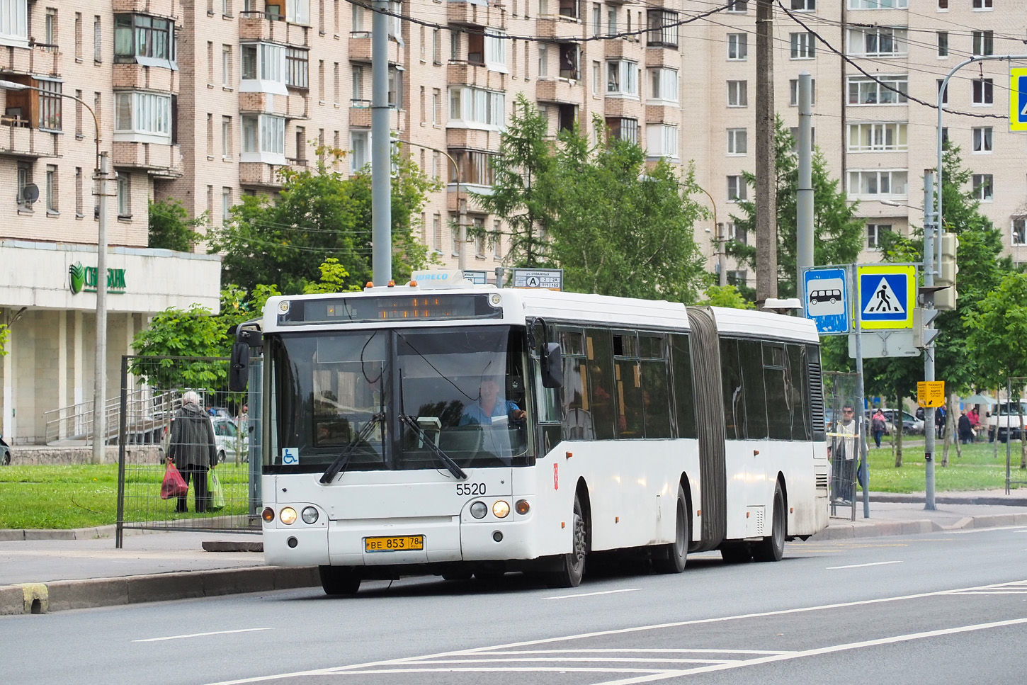 Санкт-Петербург, ЛиАЗ-6213.20 № 5520