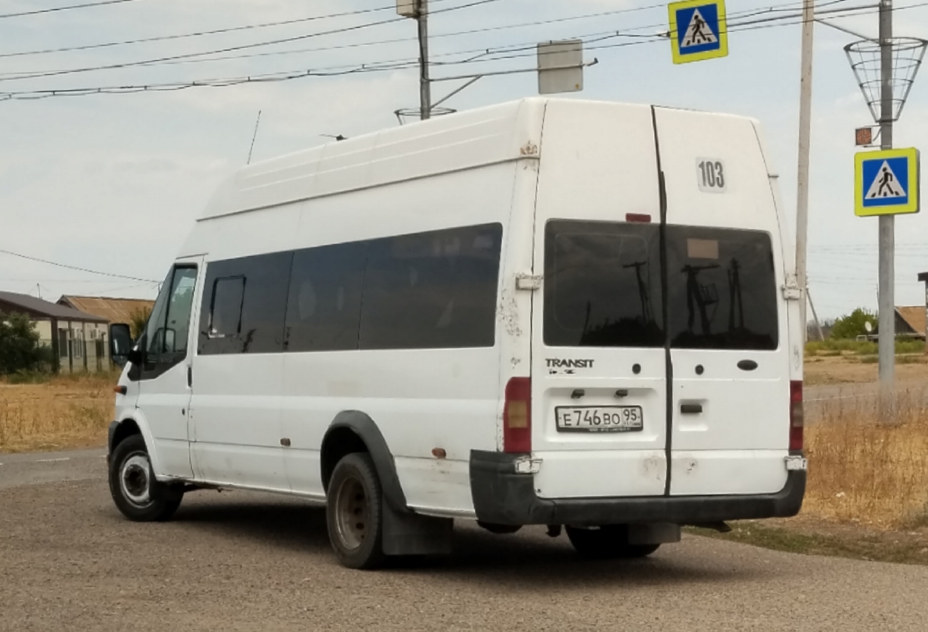 Астраханская область, Имя-М-3006 (Z9S) (Ford Transit) № Е 746 ВО 95