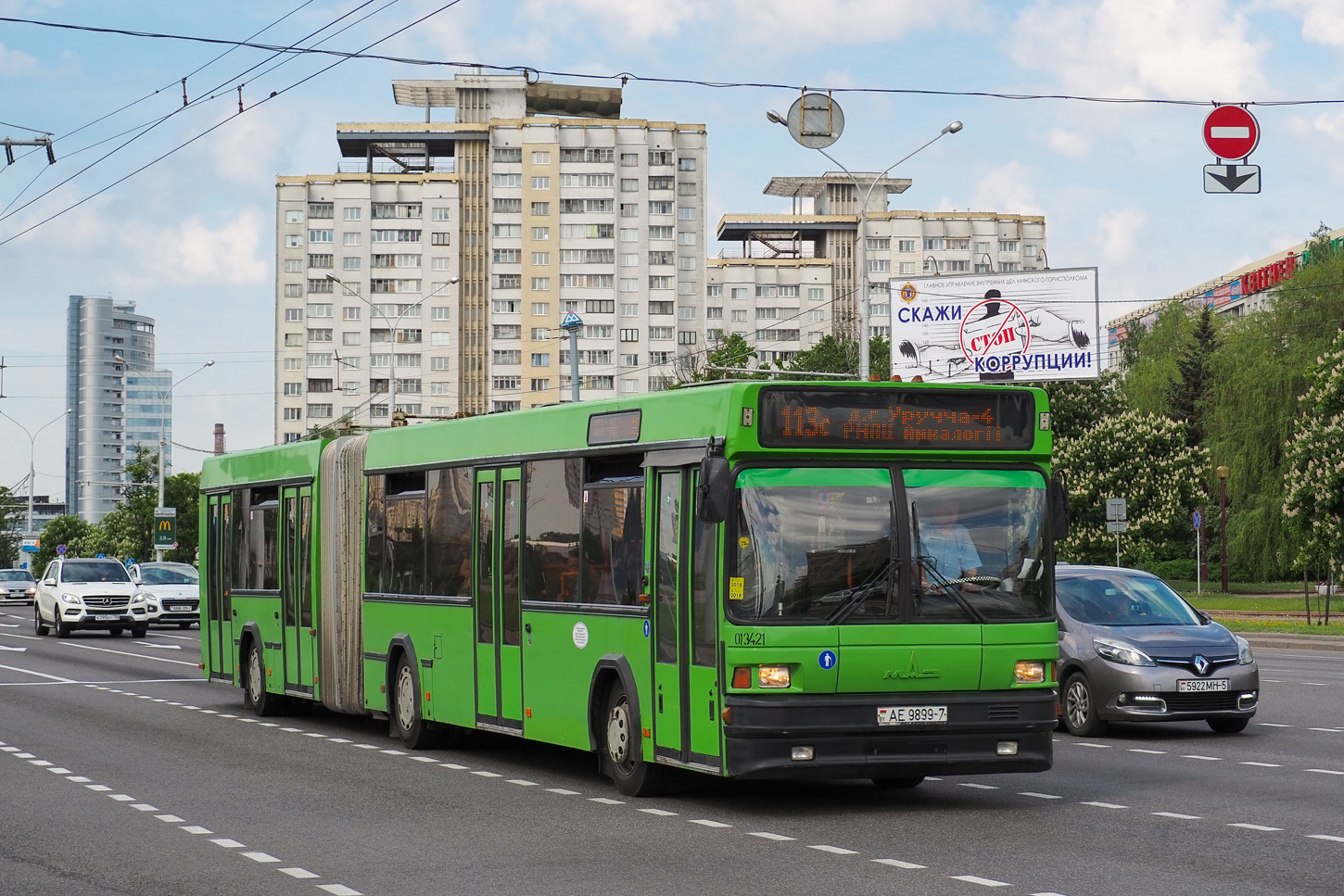 Minsk, MAZ-105.065 Nr. 013421