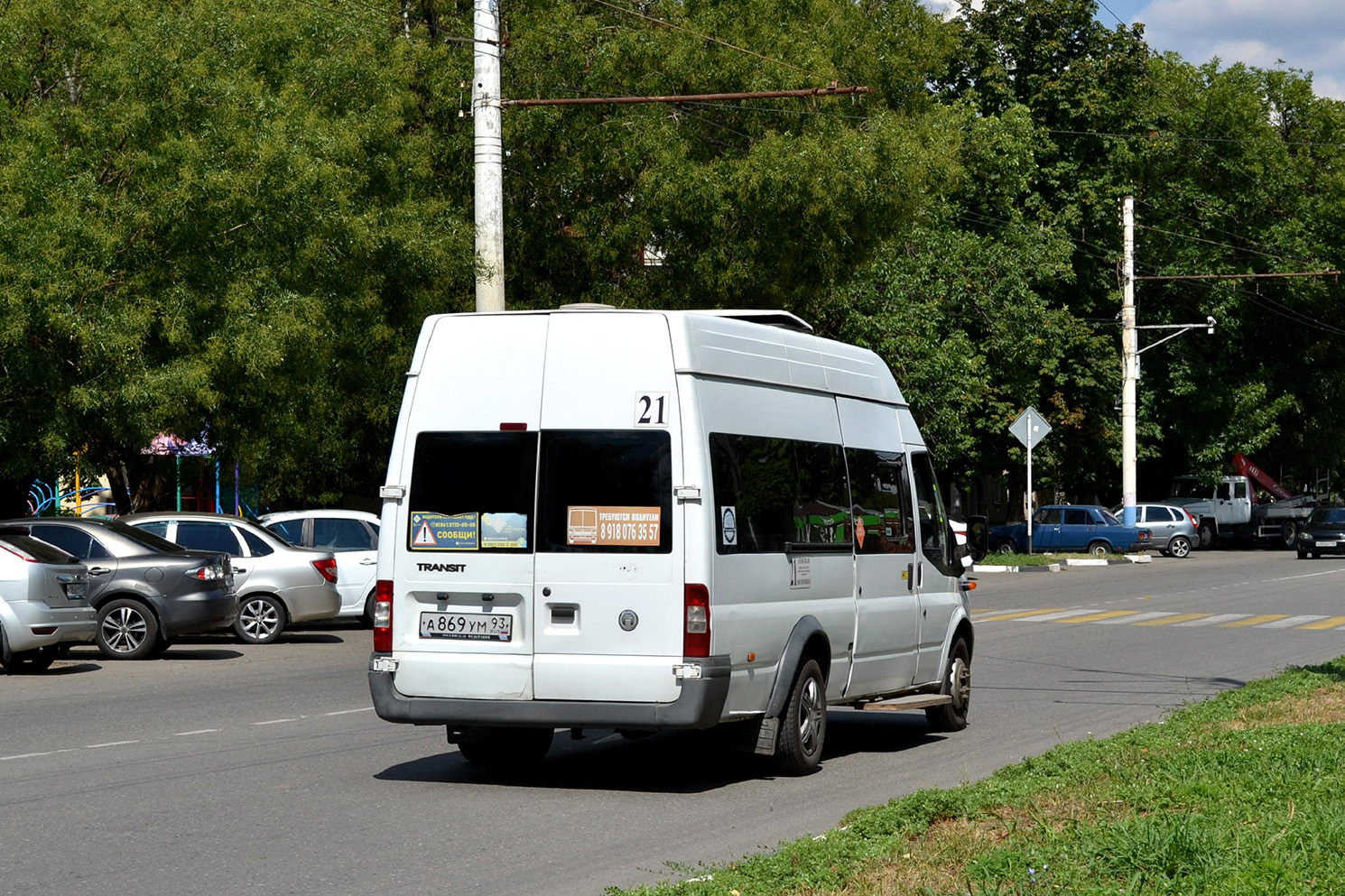 Краснодарский край, ПАЗ-3030 (Ford Transit) № А 869 УМ 93