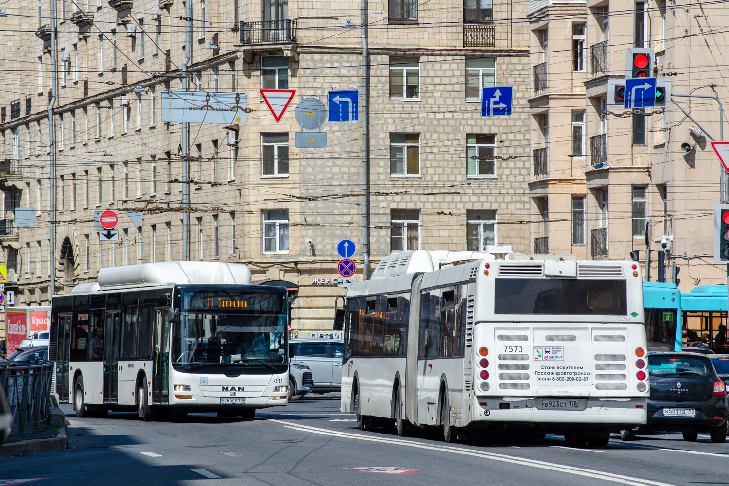 Санкт-Петербург, ЛиАЗ-6213.71 № 7573