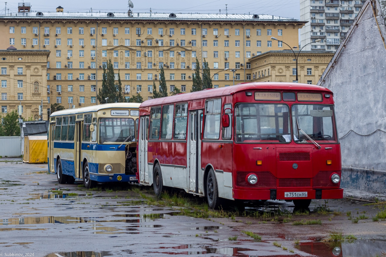 Moskwa, LiAZ-677M Nr В 751 СН 64