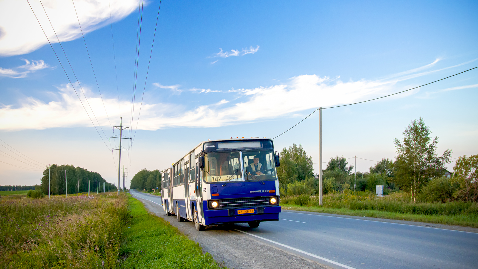 Свердловская область, Ikarus 283.10 № АР 108 66