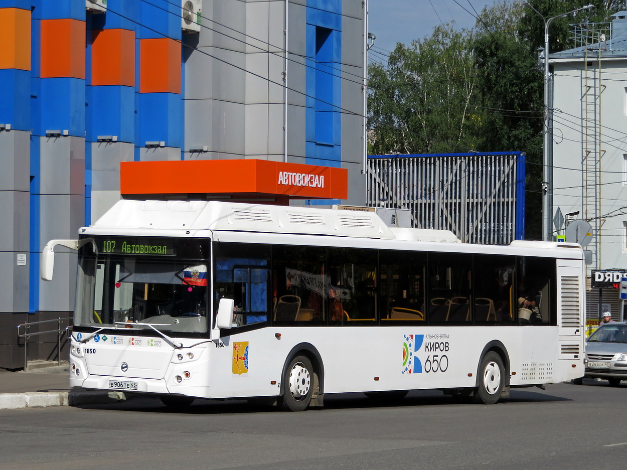 Кировская область, ЛиАЗ-5292.67 (CNG) № х850