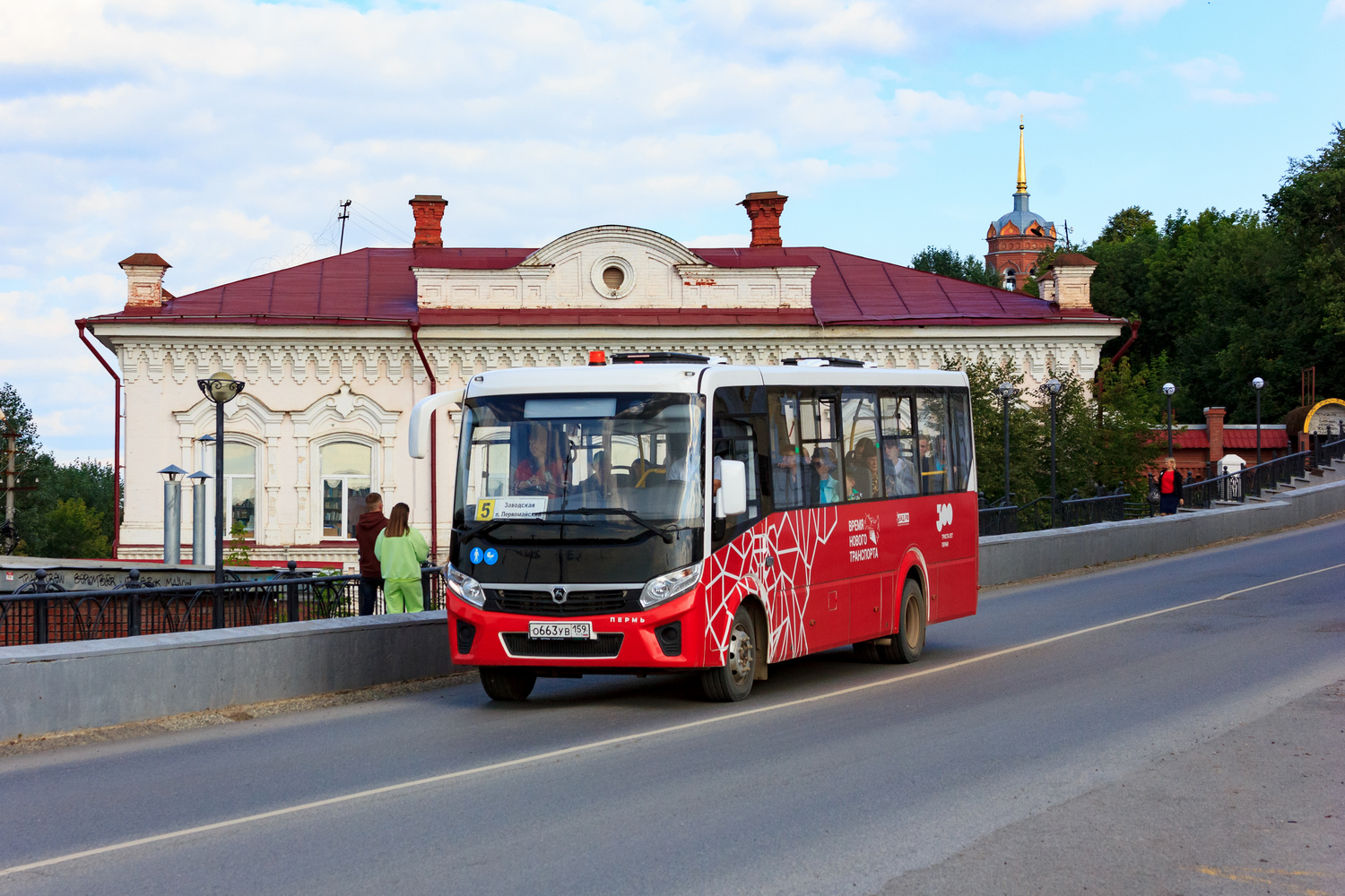 Perm region, PAZ-320415-04 "Vector Next" № О 663 УВ 159