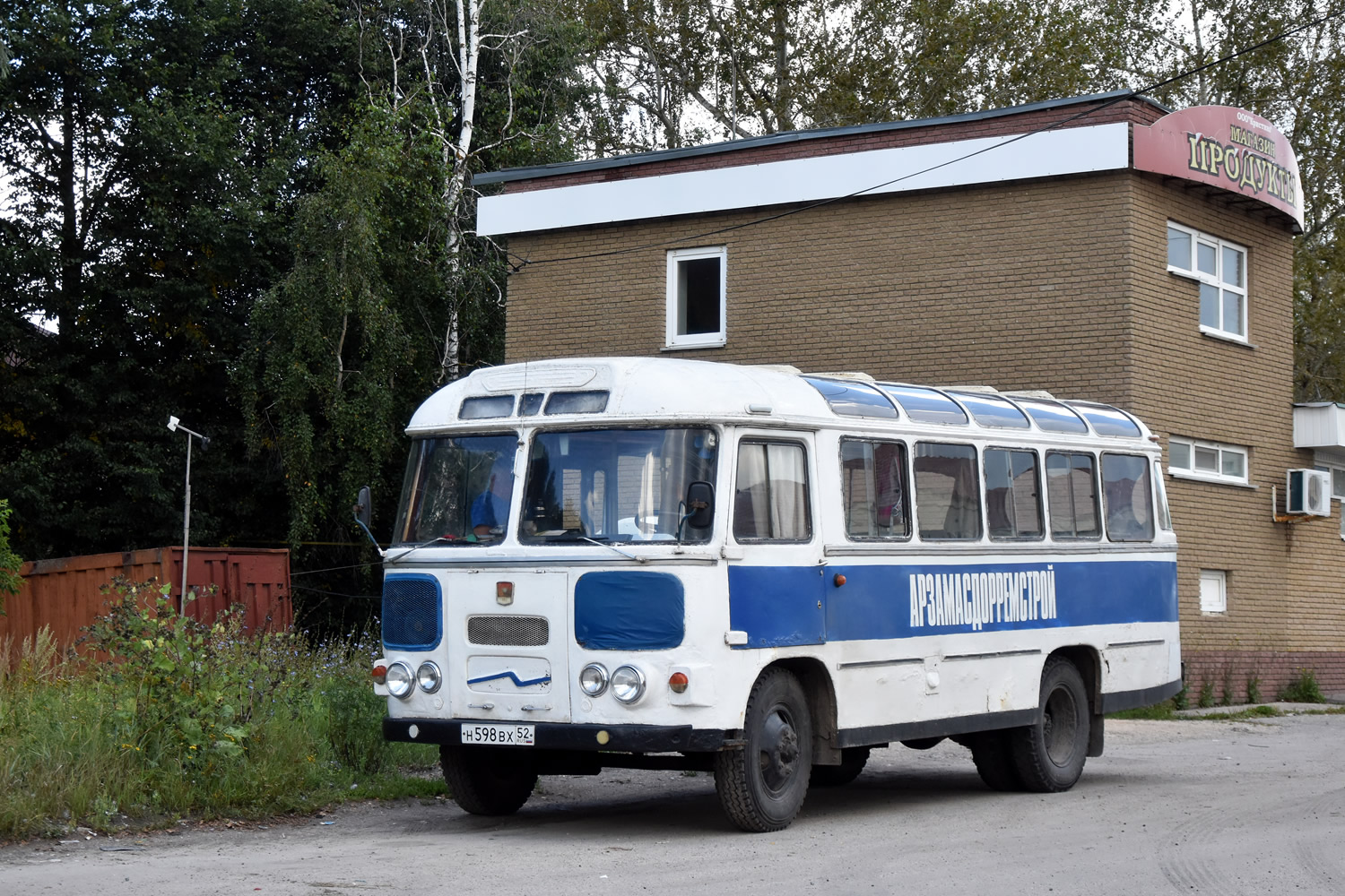 Нижегородская область, ПАЗ-672М № Н 598 ВХ 52