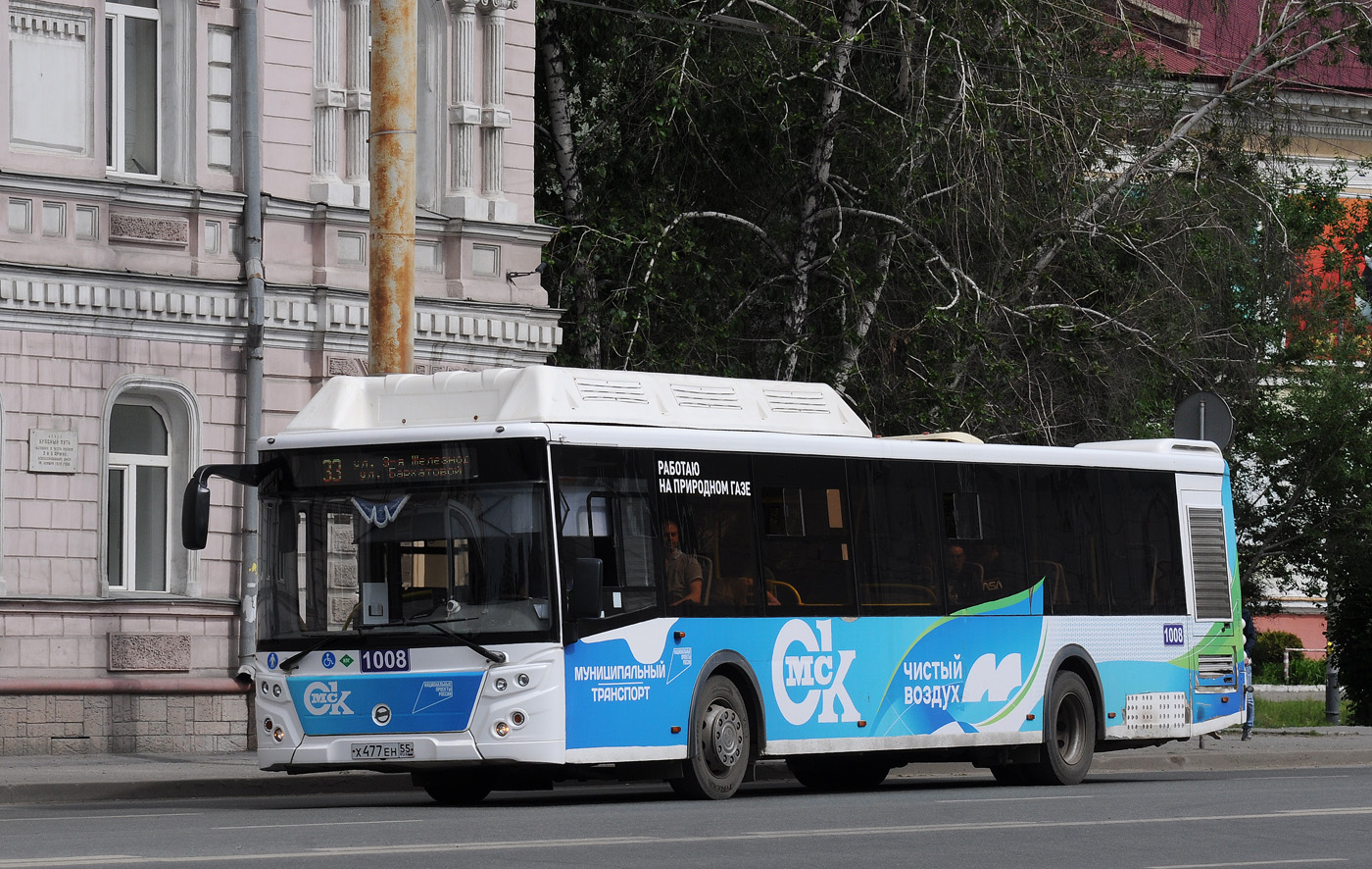 Omsk region, LiAZ-5292.67 (CNG) № 1008