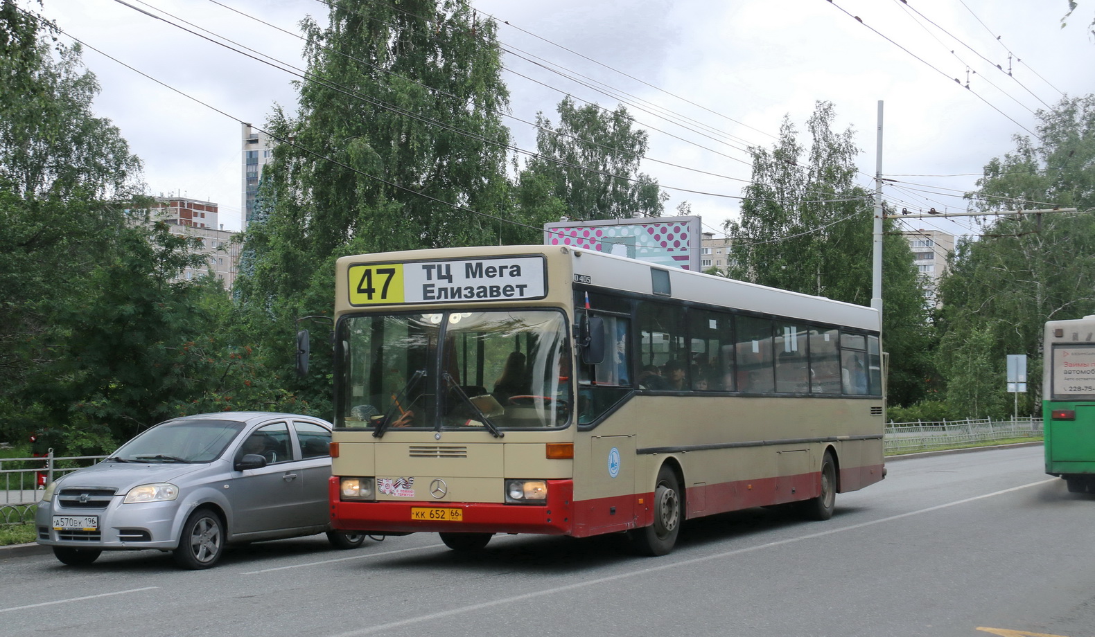 Свердловская область, Mercedes-Benz O405 № КК 652 66