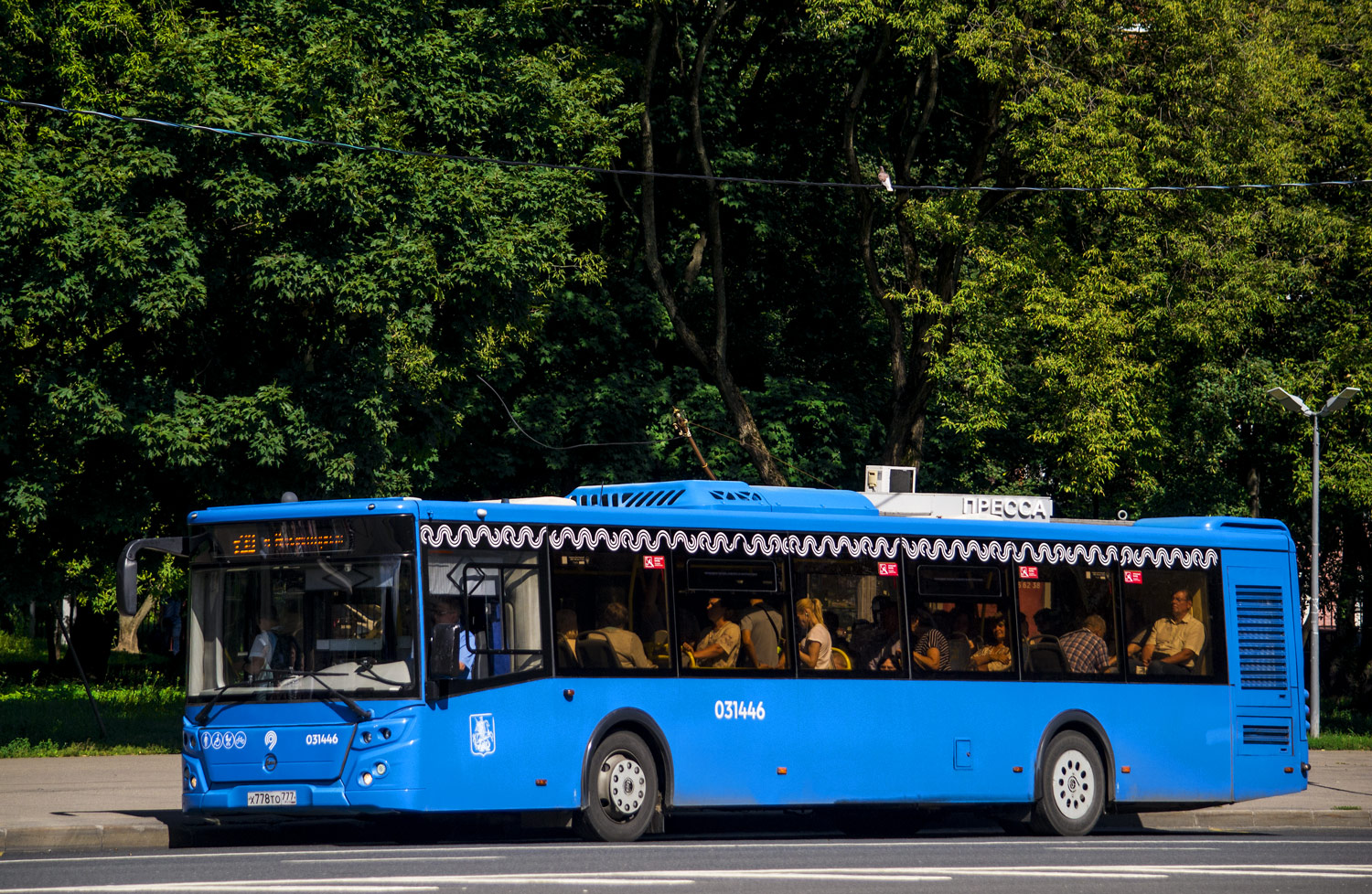 Μόσχα, LiAZ-5292.65 # 031446