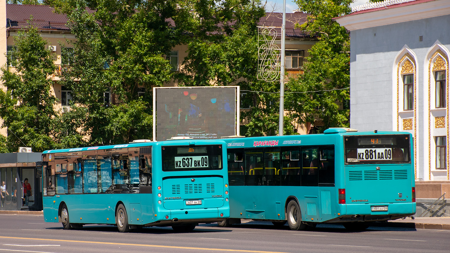 Карагандинская область, Yutong ZK6118HGA (QazTehna) № 637 BK 09