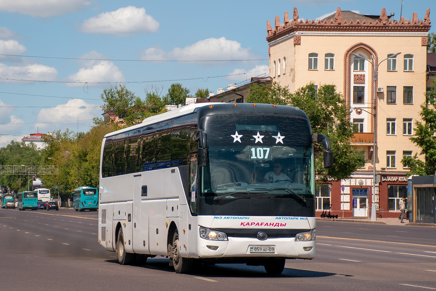 Карагандинская область, Yutong ZK6122H9 № 059 AD 09