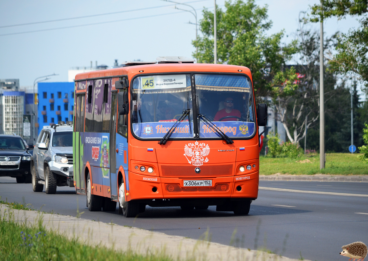 Нижегородская область, ПАЗ-320414-04 "Вектор" № Х 306 КР 152