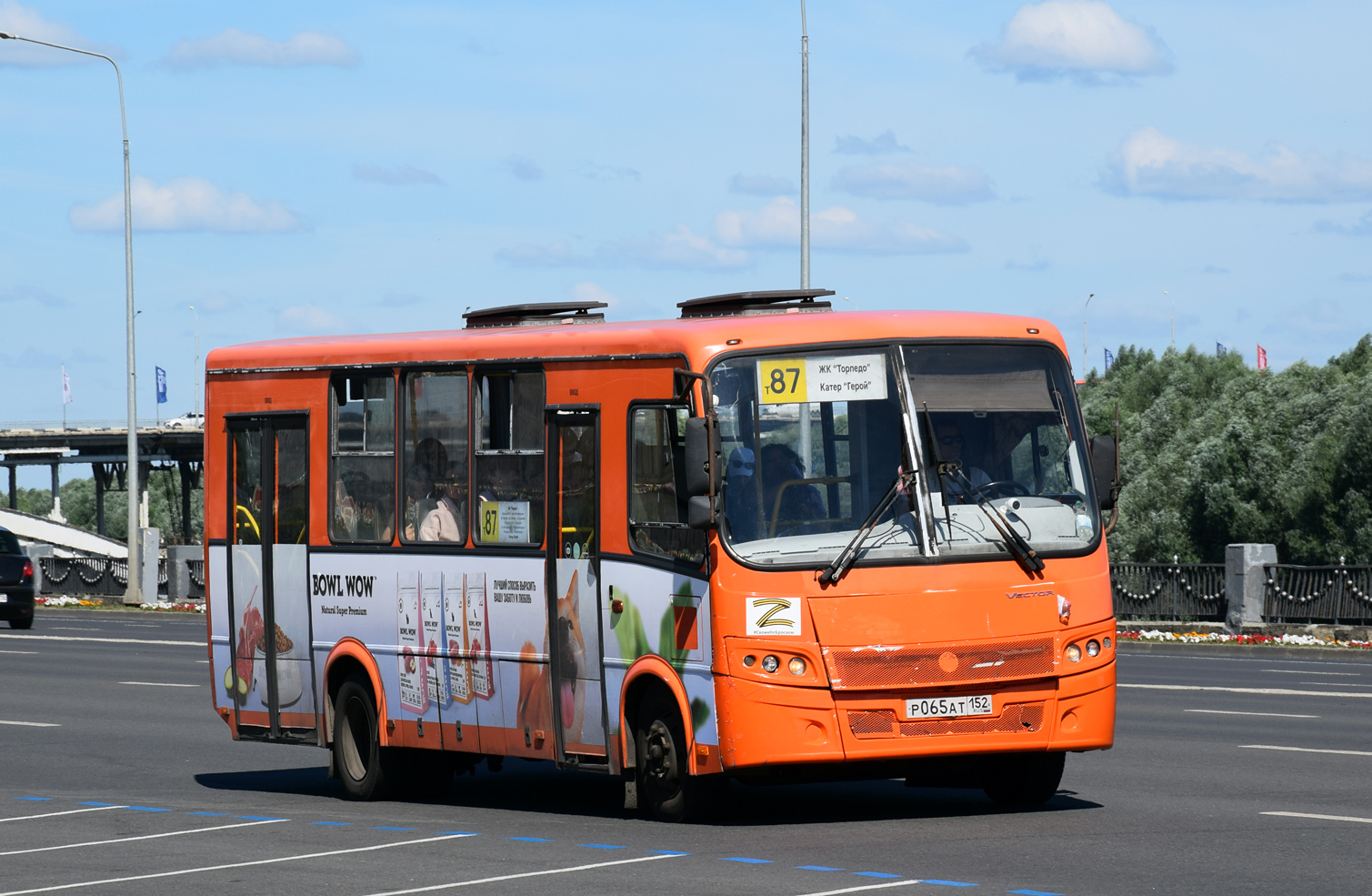 Нижегородская область, ПАЗ-320414-05 "Вектор" № Р 065 АТ 152