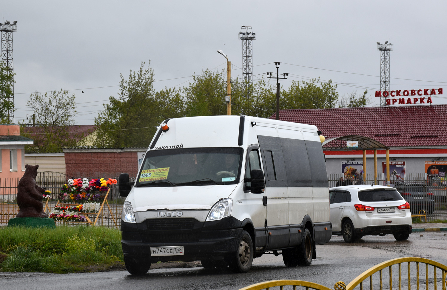 Нижегородская область, Нижегородец-2227UU (IVECO Daily) № Н 747 ОЕ 152